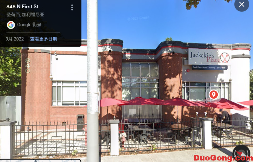 圣何塞 top10 好吃的餐廳-多工網(wǎng)